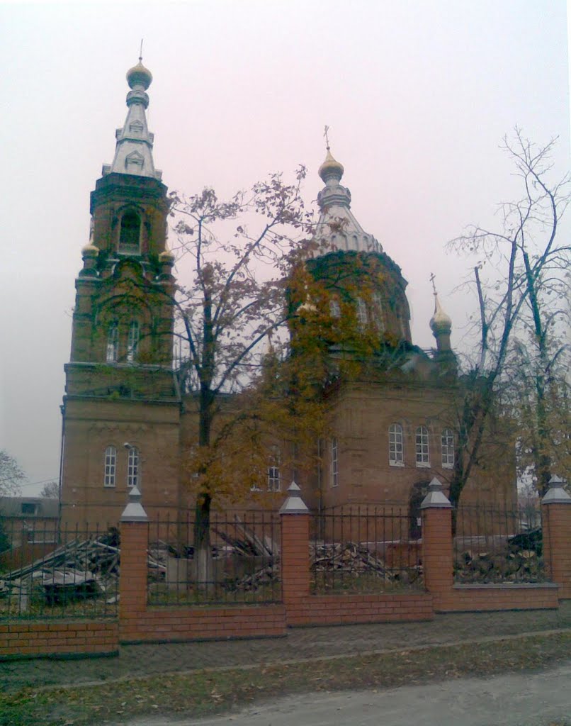 Никольский Собор - в Центре г.Льгов "Осень"