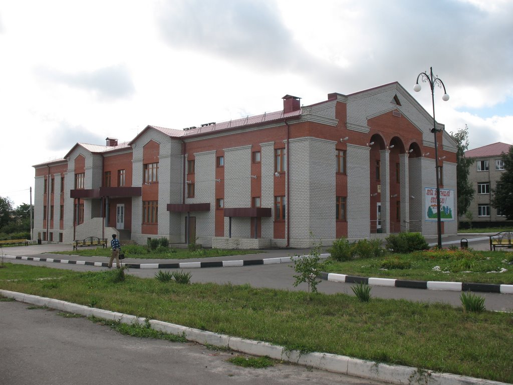 Клуб