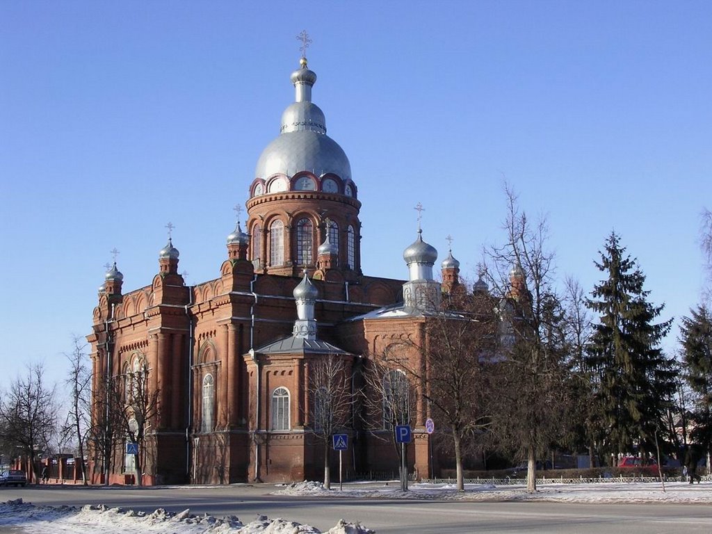 Троицкий Собор в г.Обоянь / Blessed Trinity Cathedral in Oboyan