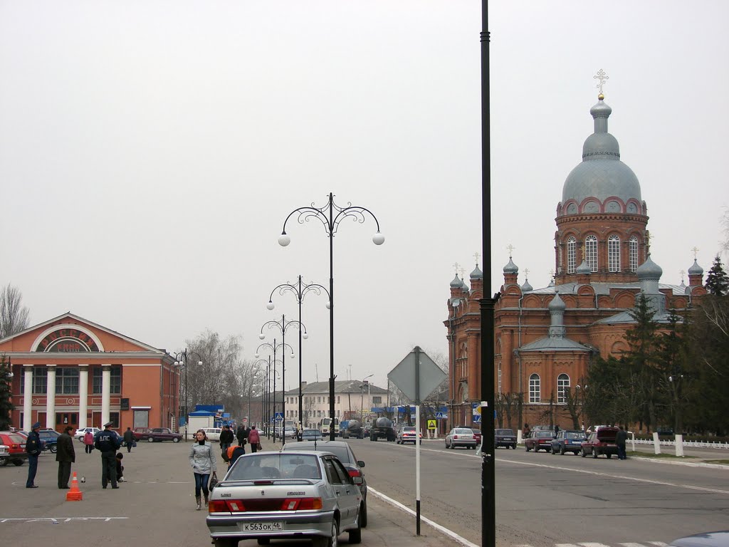 Обоянь. Центральная площадь.Oboyan. Central Square