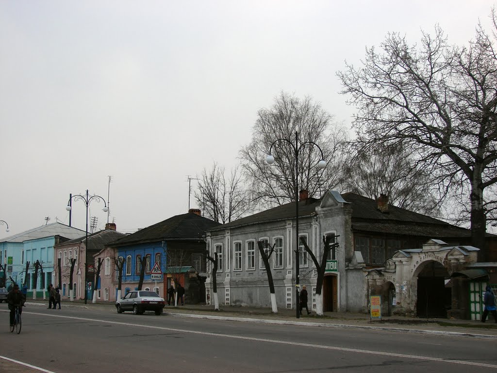 Улица в ОбояниStreet in Oboyan