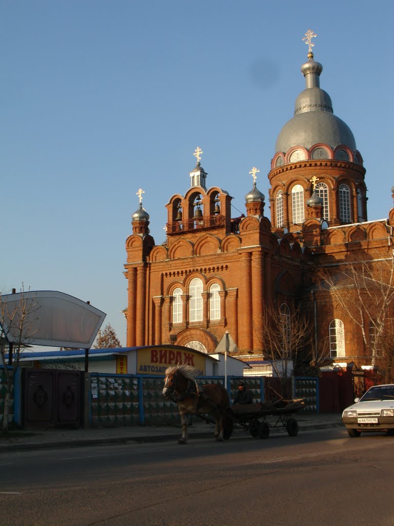 Троицкий собор в Обояни