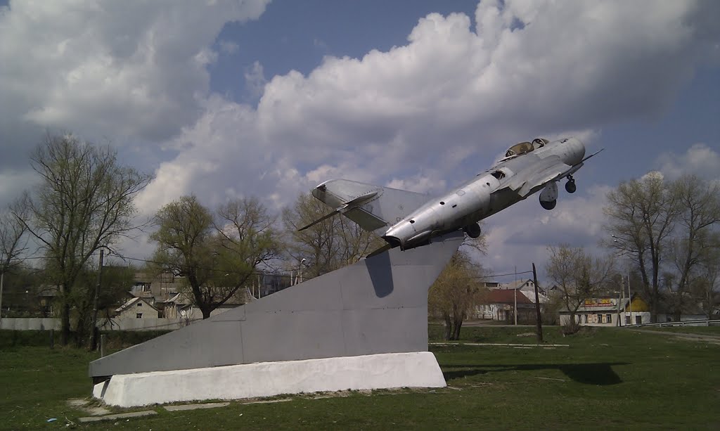 Самолет