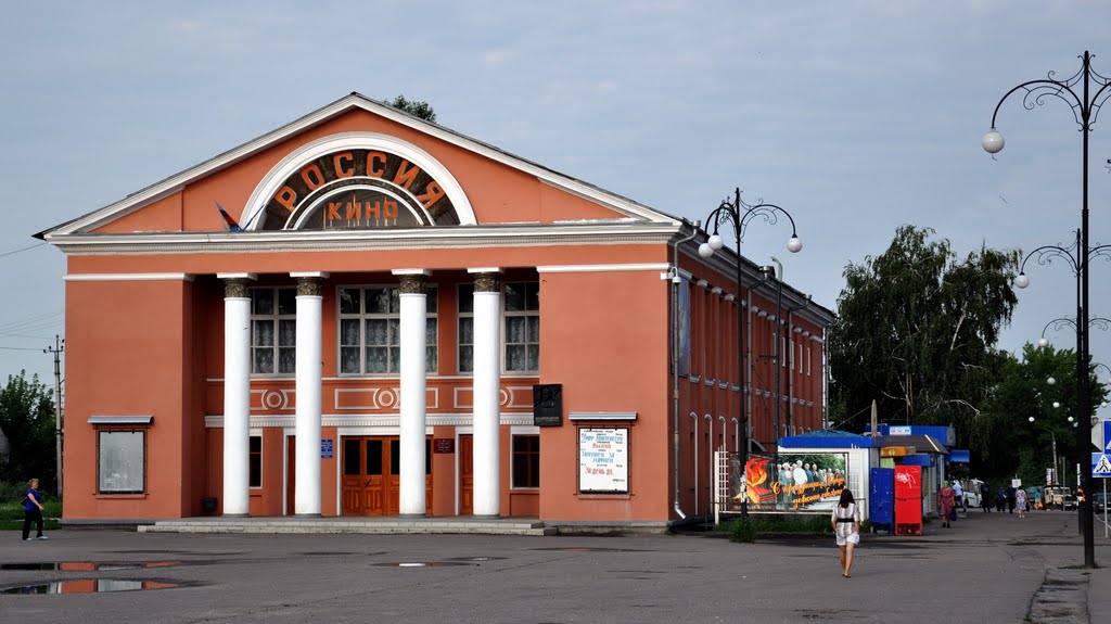 Россия