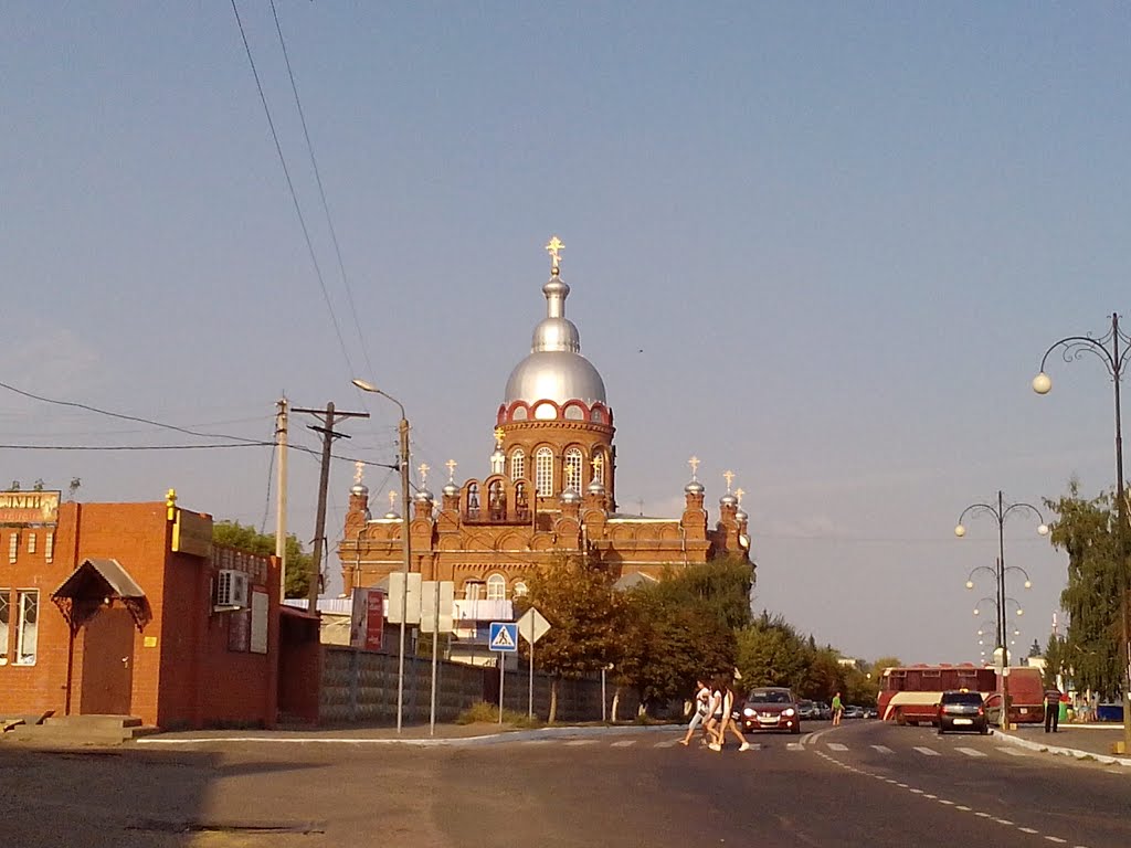 Троицкий Собор в Обояни / The Trinity Church in the Oboyan