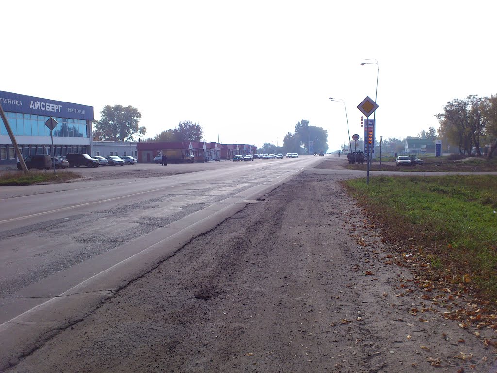 Северный въезд в Обоянь.