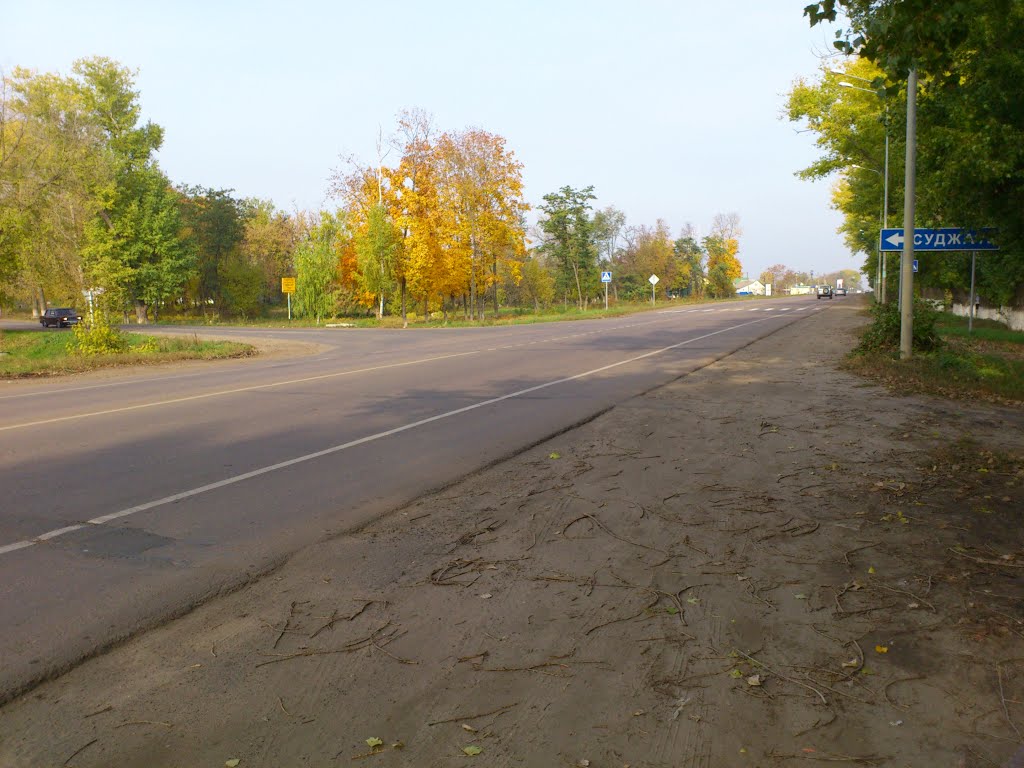 Суджанский поворот.