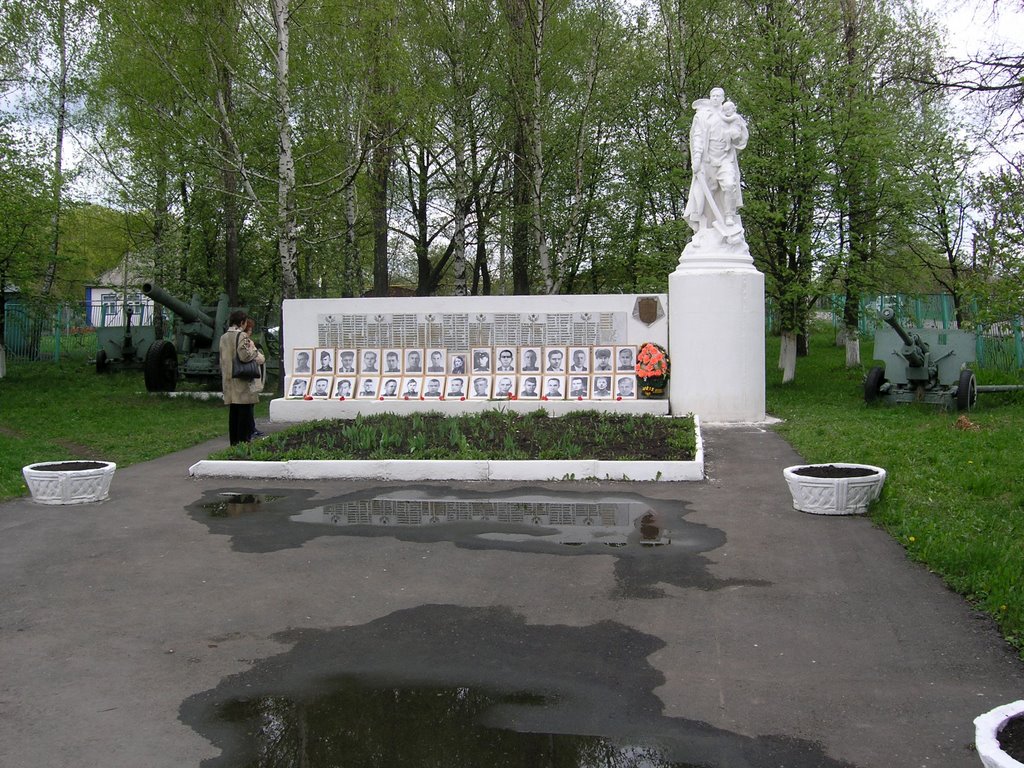 Поныри, день Победы