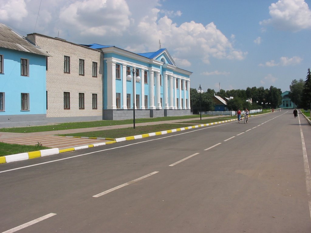 Поныри, центральная улица