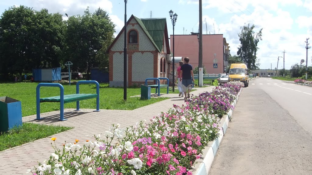 Поныри