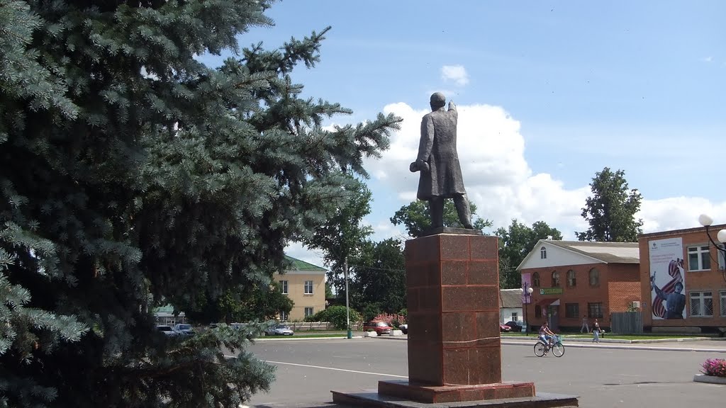 Поныри. Гл. площадь. Памятник Ленину