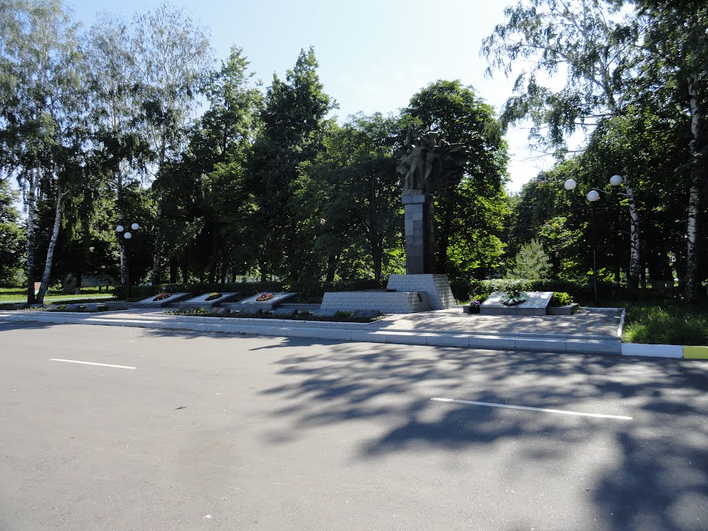 Поныри