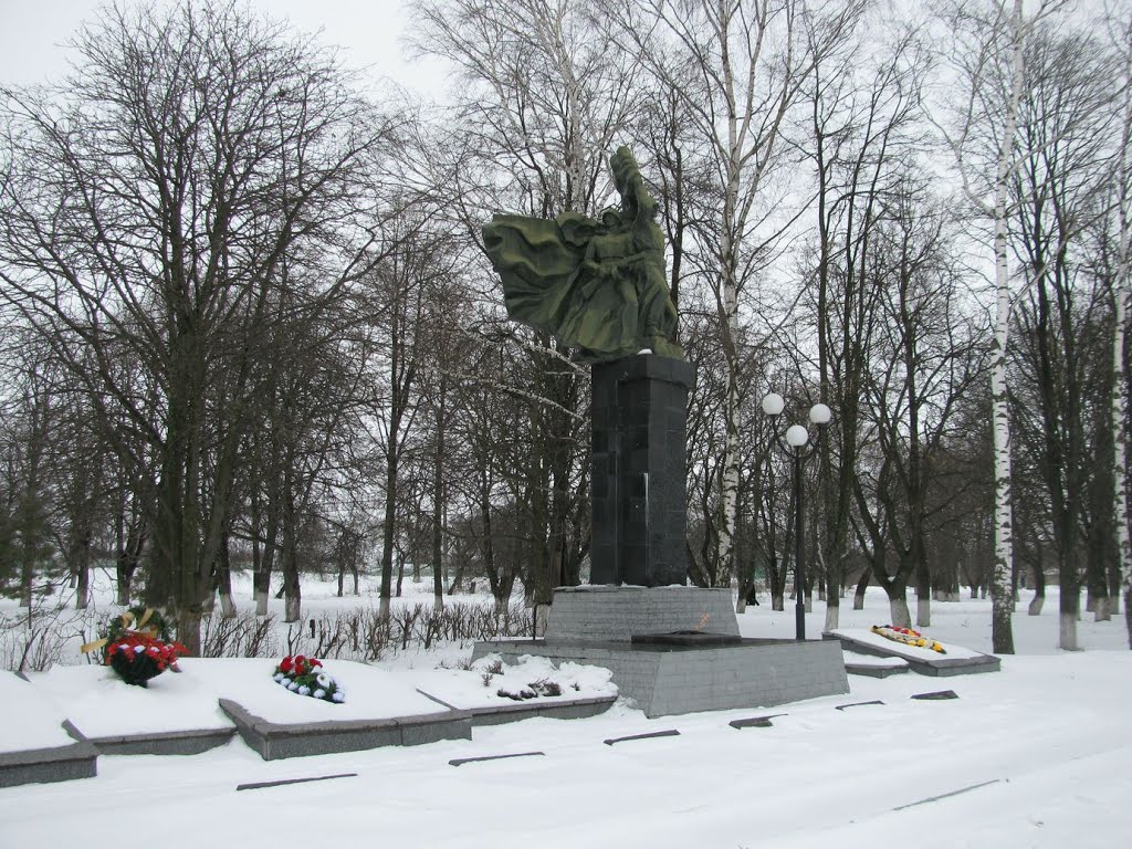 Мемориал погибшим в боях  за станцию Поныри в 1943 г