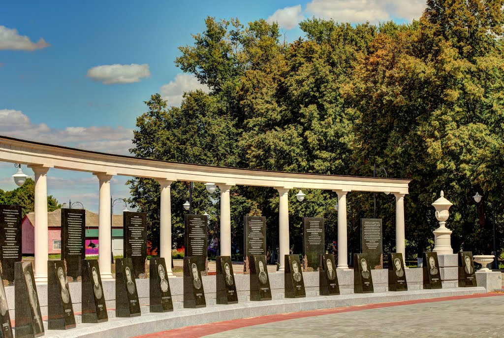 Denkmal in Ponyri - Поныри