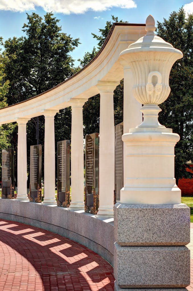 Denkmal in Ponyri - Поныри