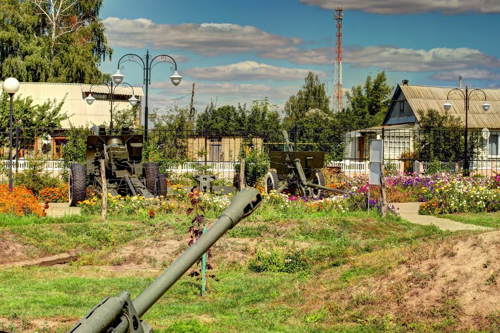 Museum in Ponyri - Поныри