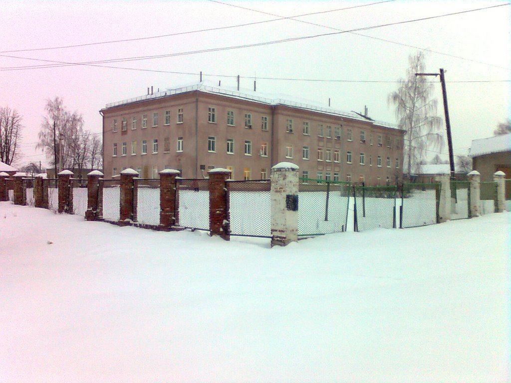 The central regional hospital