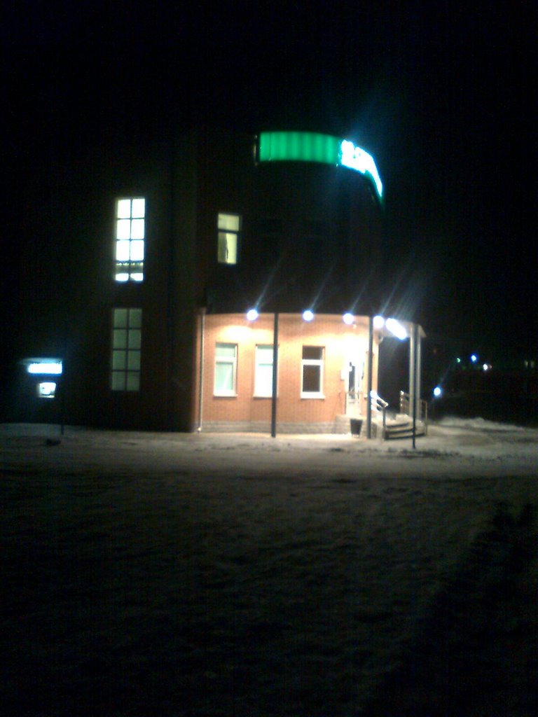 Pristen City Bank at night