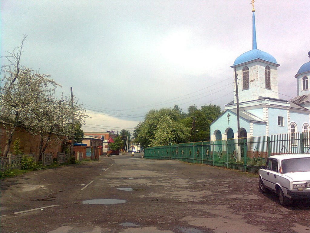 The belfry