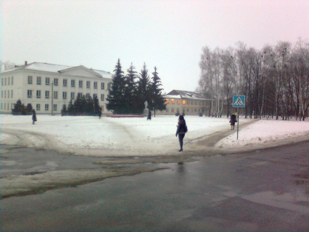 School no.2, Lenin square, Central park