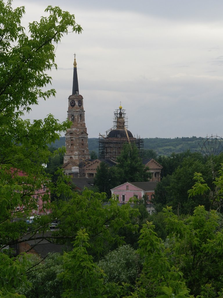 Рыльск