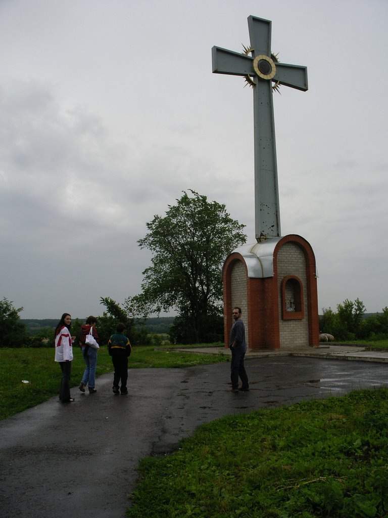 Крест