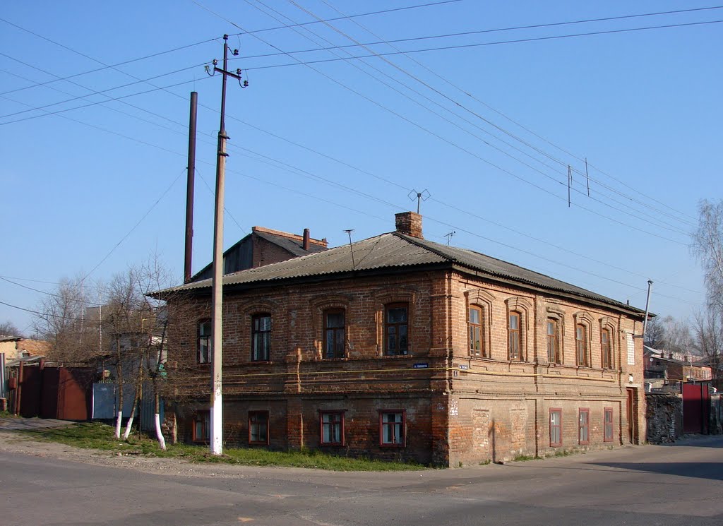 Рыльск, старинный дом Rylsk, old house.
