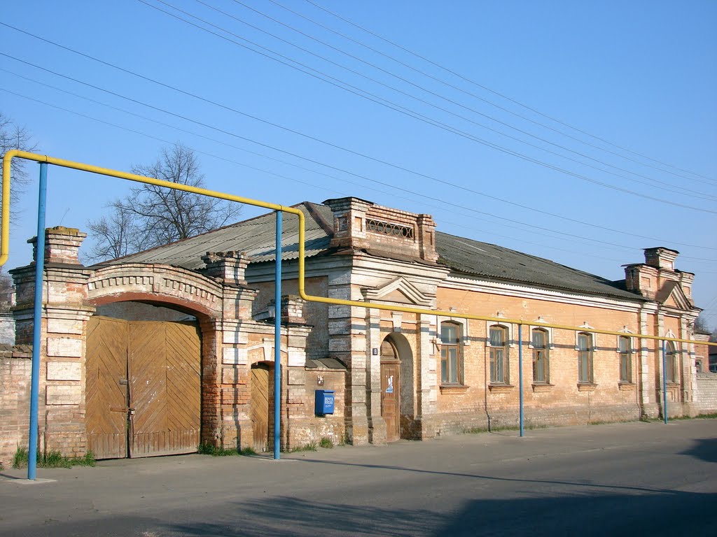 Рыльск, старинный домRylsk, old house.
