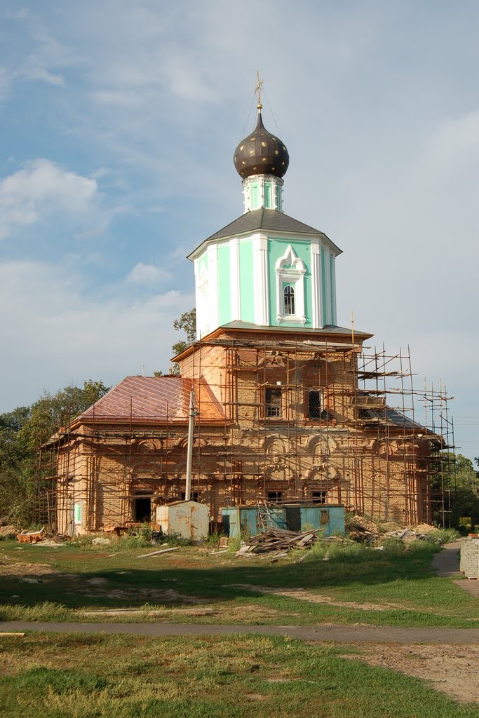 Рыльский Свято-Николаевский монастырь, Церковь Троицы Живоначальной