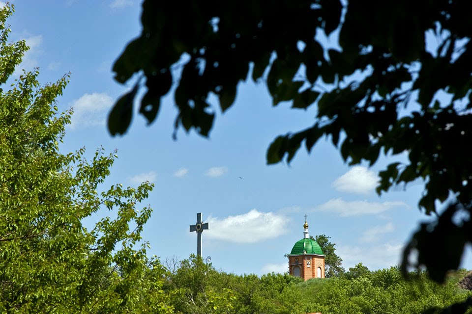 Рыльск