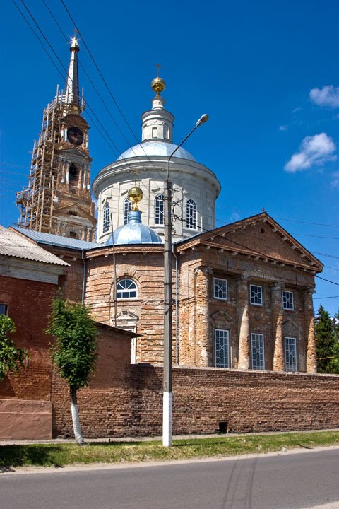 Рыльск