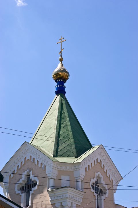 Рыльск
