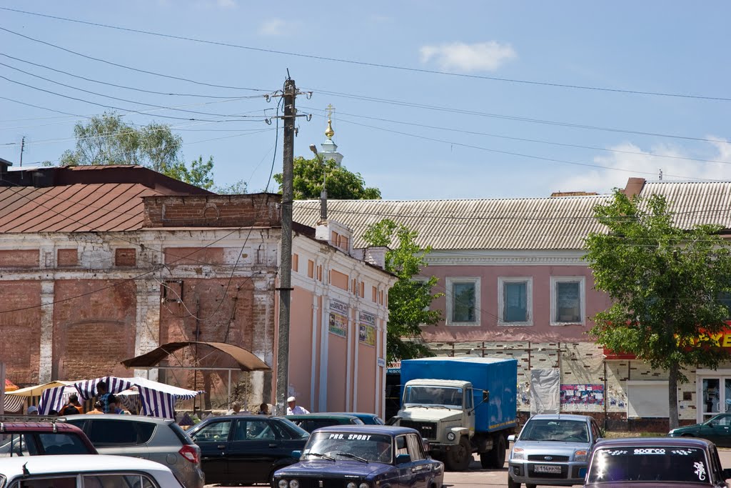 Рыльск
