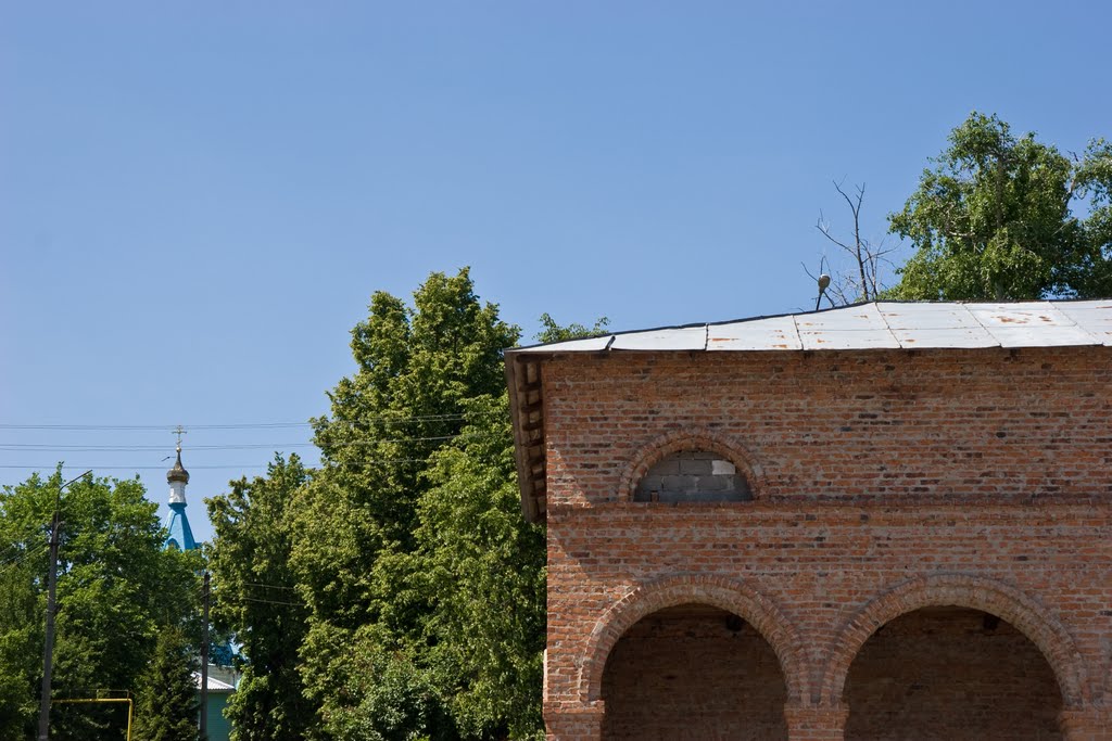 Рыльск