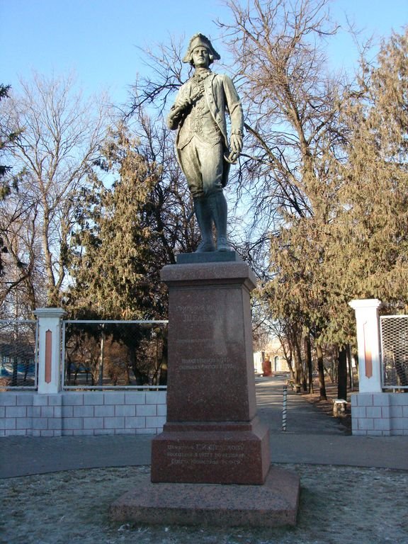 Памятник Г. И. Шелехову