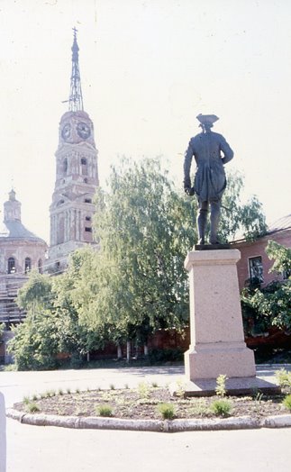 Shelihow monument