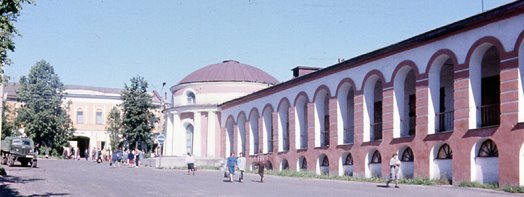 Rotunda