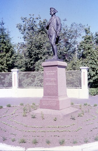 Russian America founder