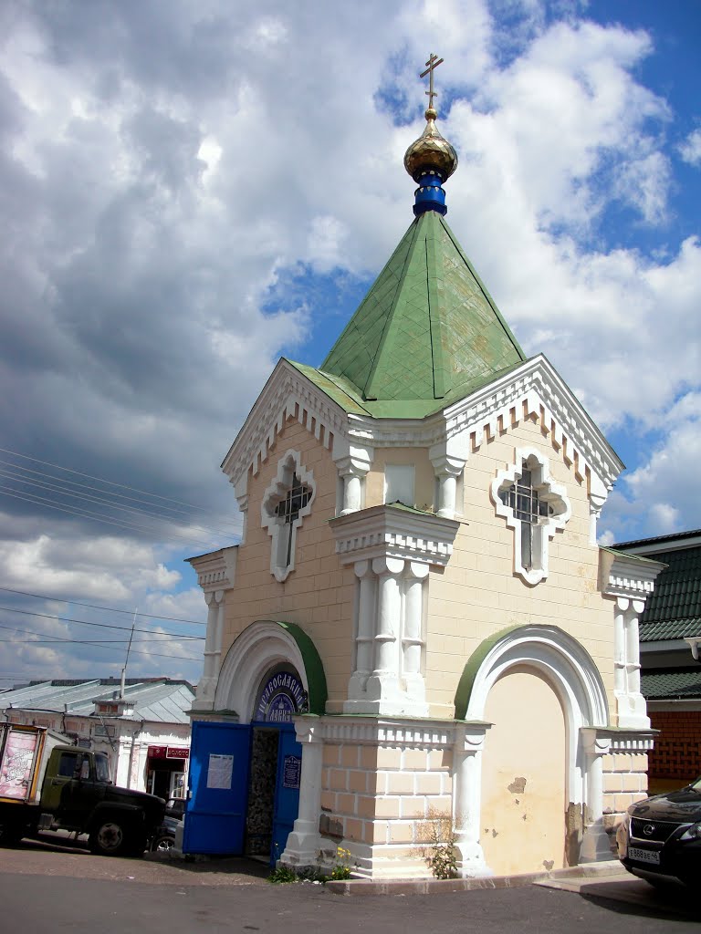 Rylsk, old town