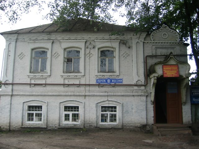 44. Дом в Судже
