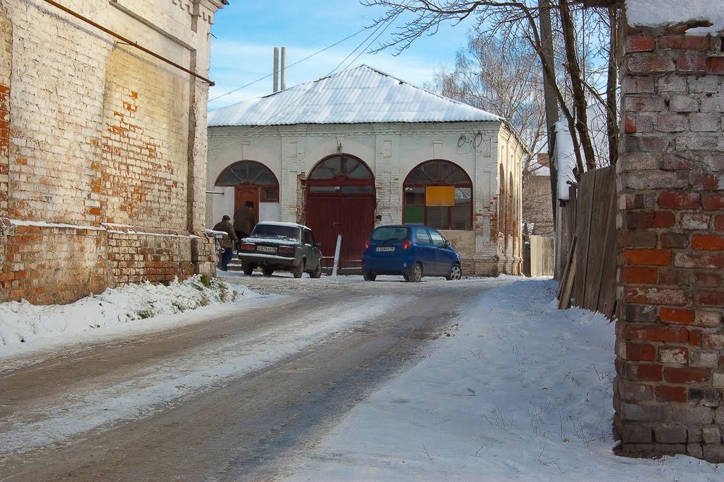 Суджа. Улица Волкова. Ветлечебница.
