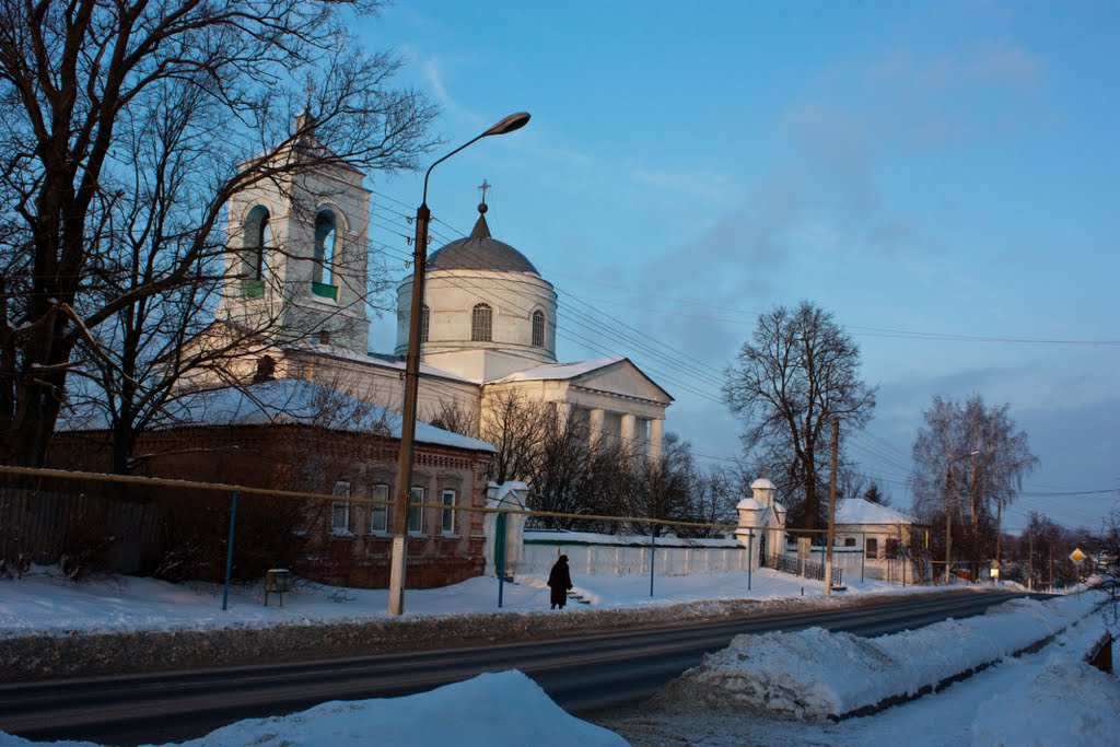 Церковь Рождества Христова