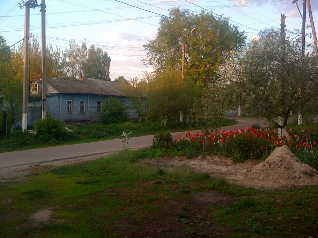 Пер. Волкова