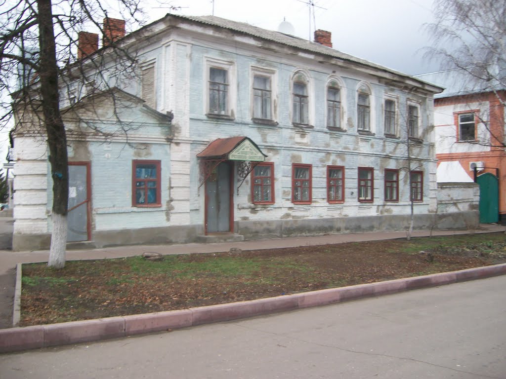 Суджа. Магазин "ИВУШКА"