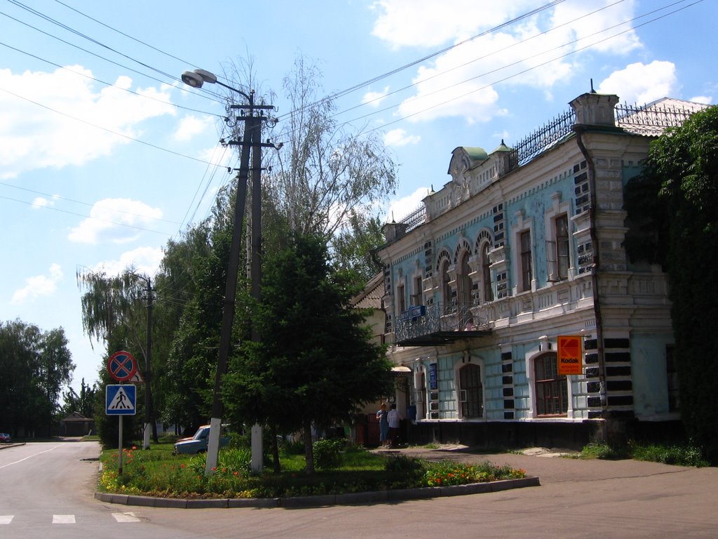 Post_office_building_(pochta)