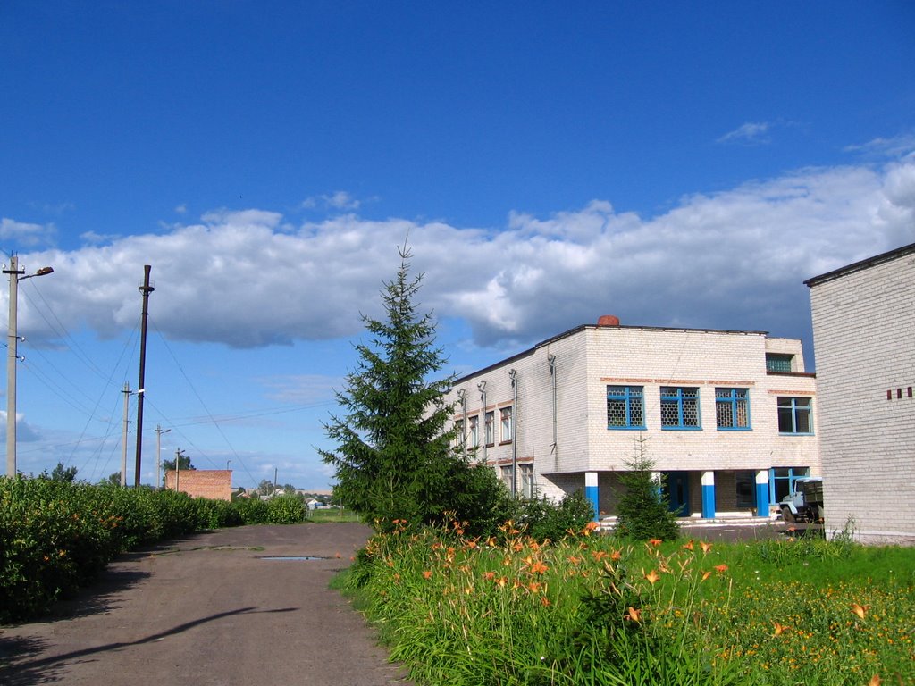 Goncharovka secondary school (Гончаровская школа)