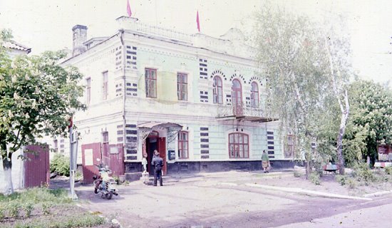 Post office in Sudja