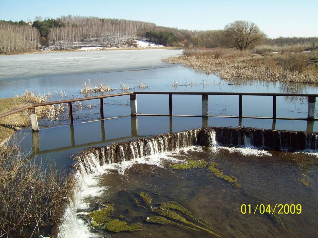 Водосброс