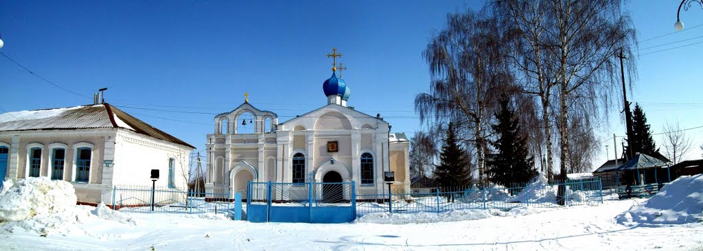 Церковь