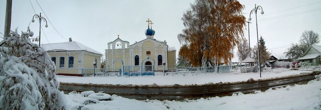 Первый снег Церковь на ул.Кирова